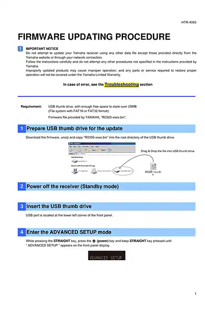 yamaha雅马哈HTR-4065 Firmware Update Version 1.16_Installation_Manual